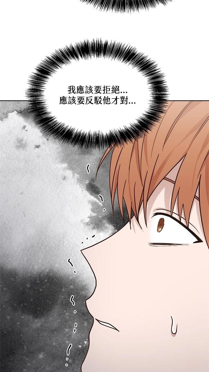 第16话22