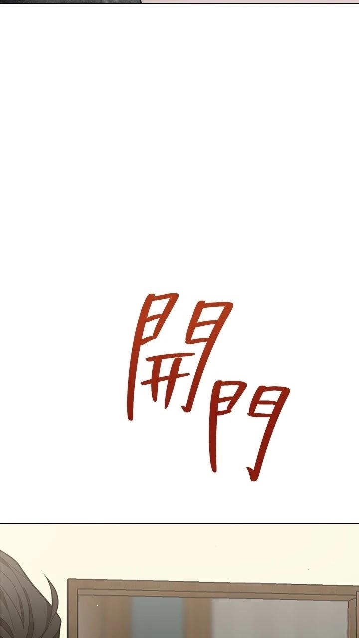 第16话23