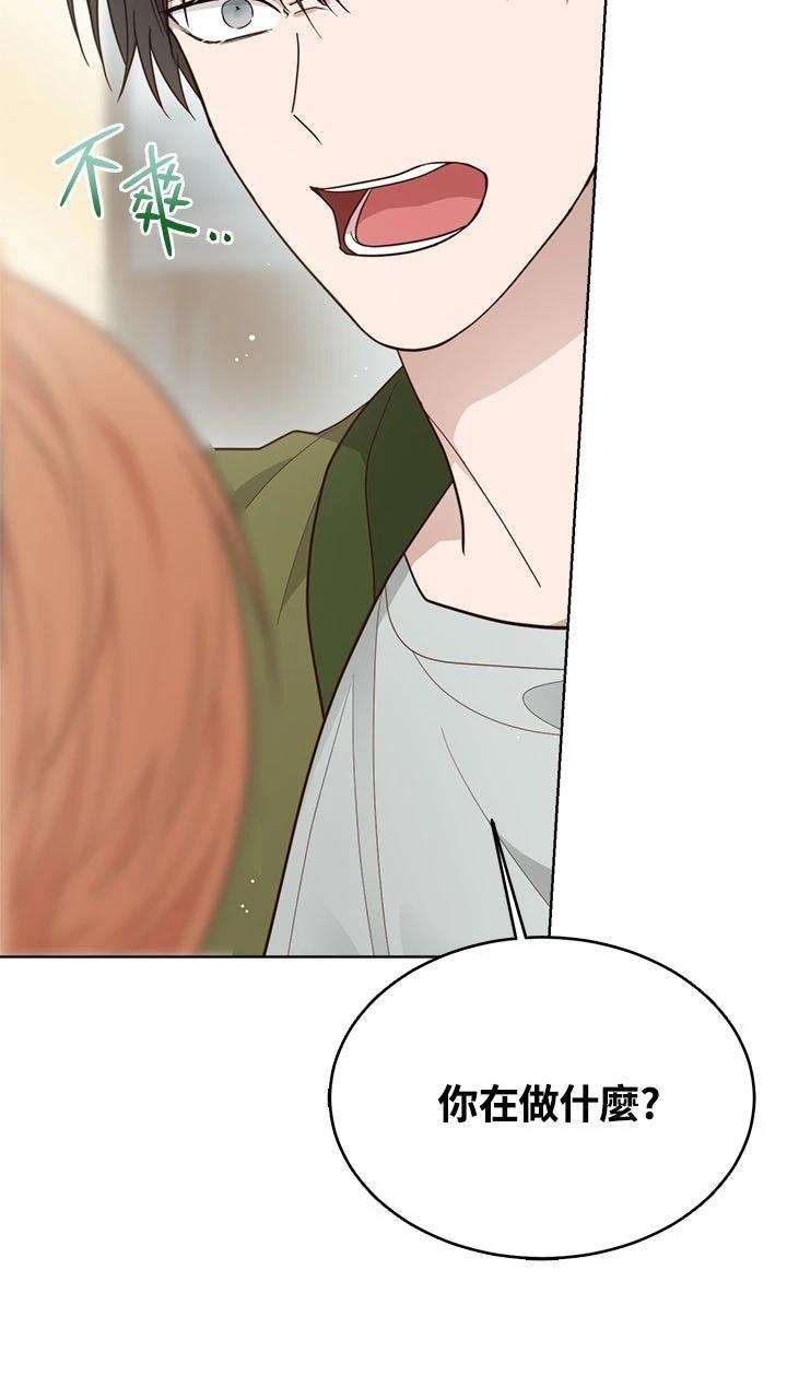 第16话27