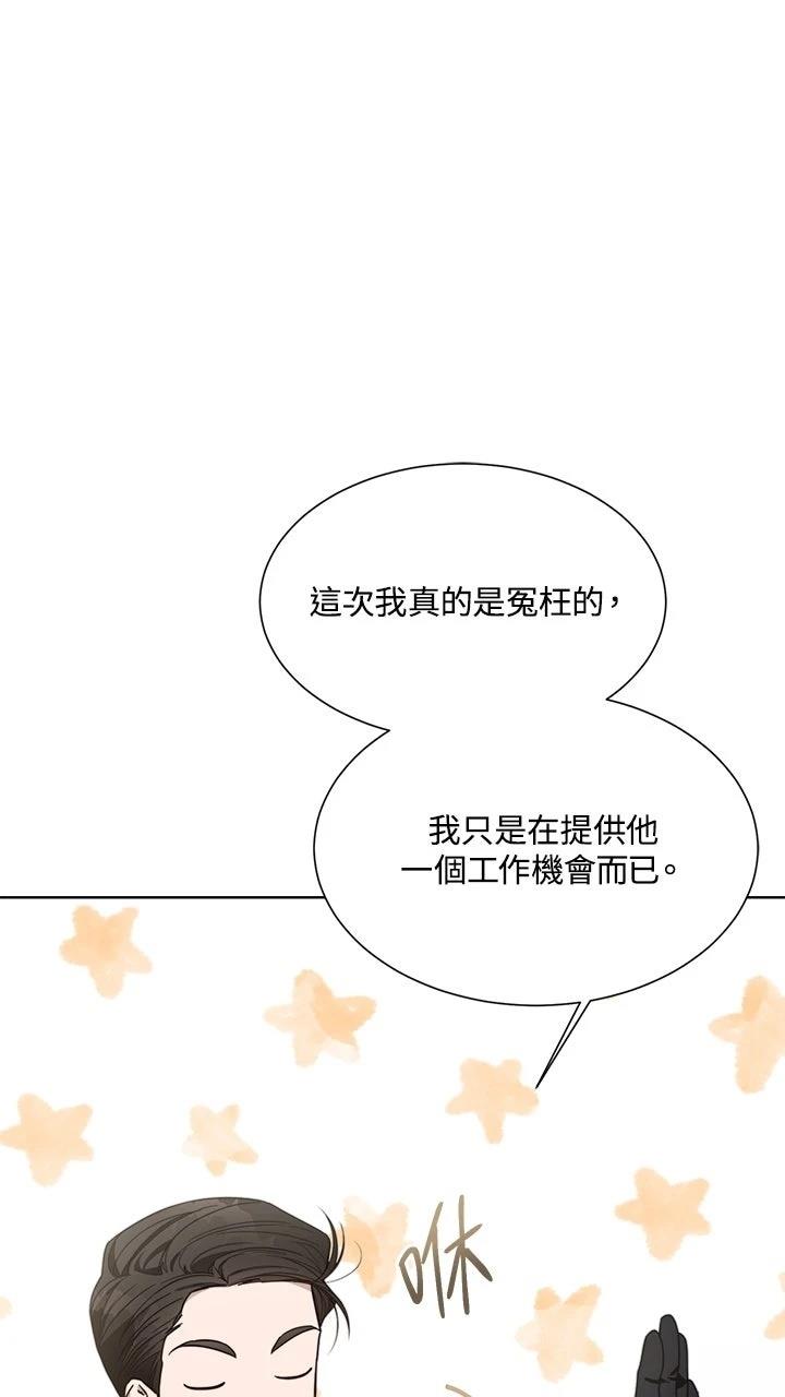 第16话28