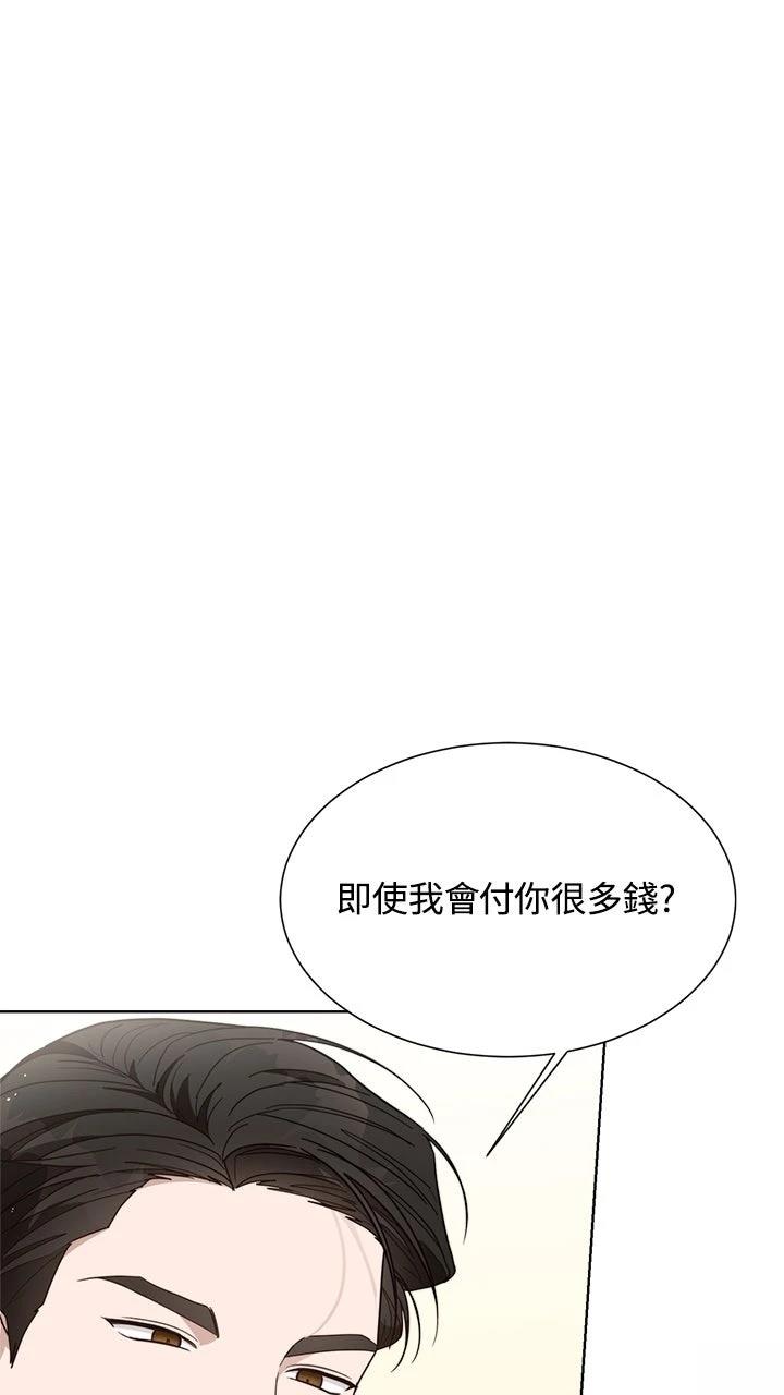 第16话34