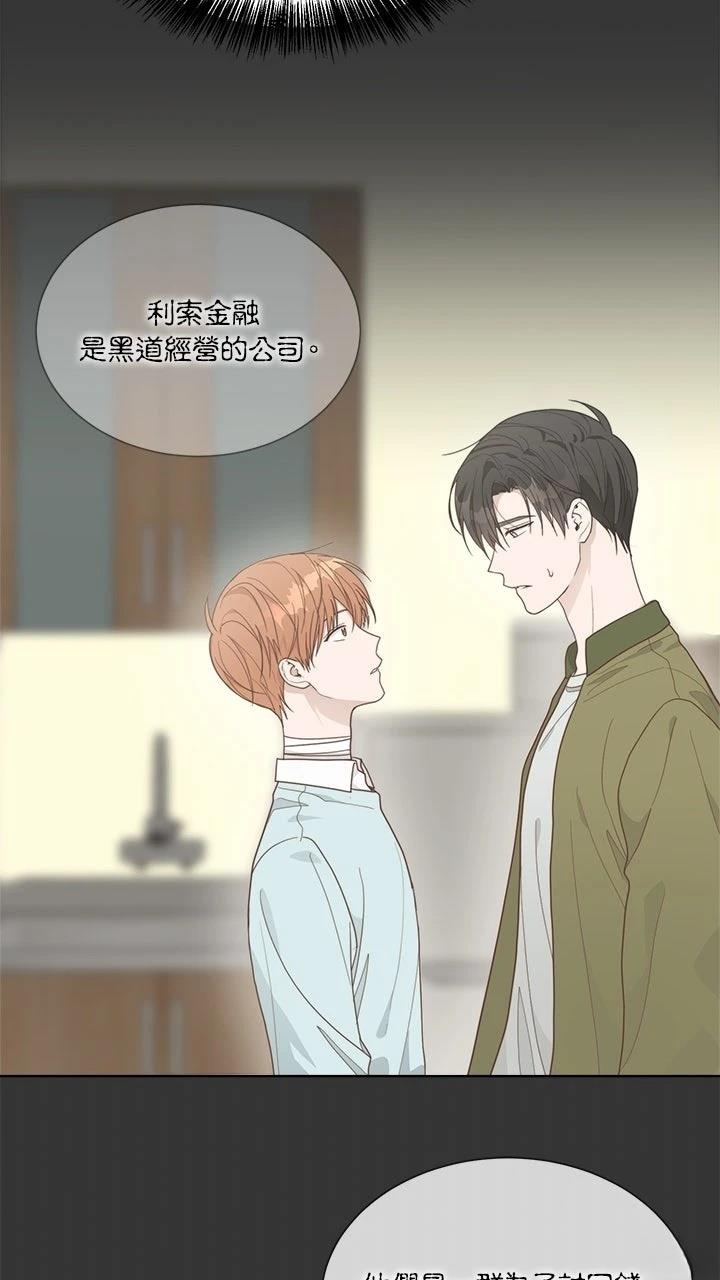 第16话38
