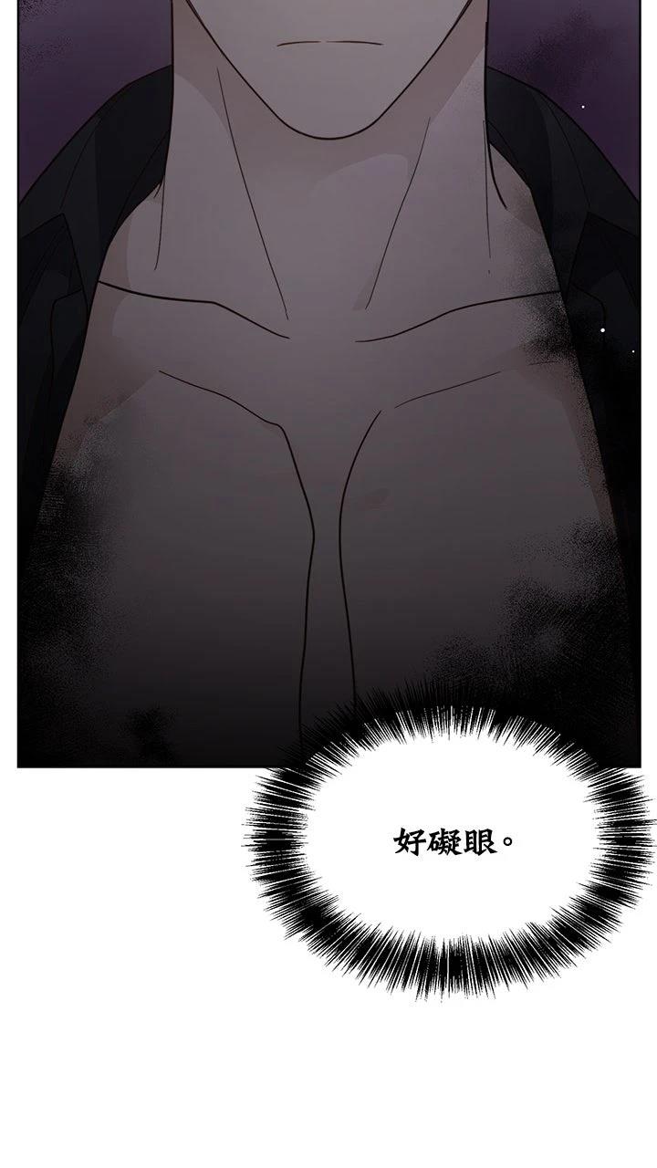 第16话41
