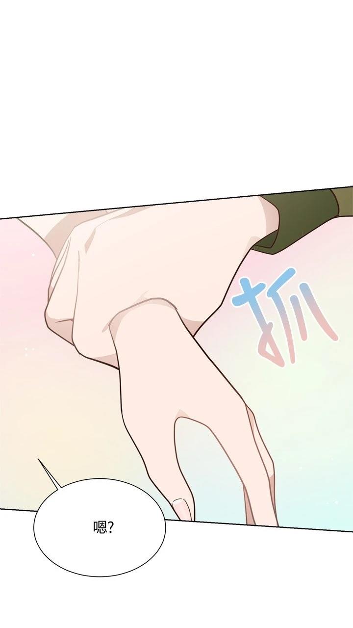 第16话49