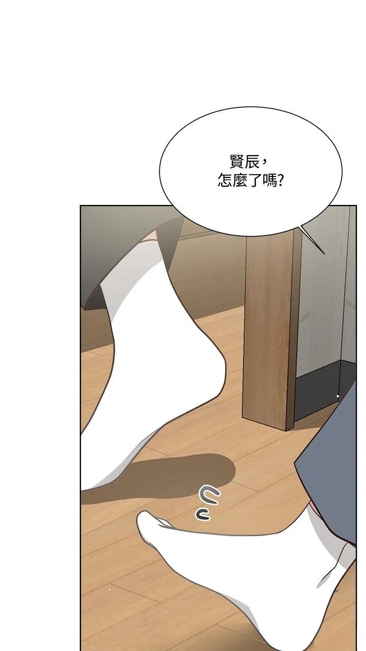 第16话50