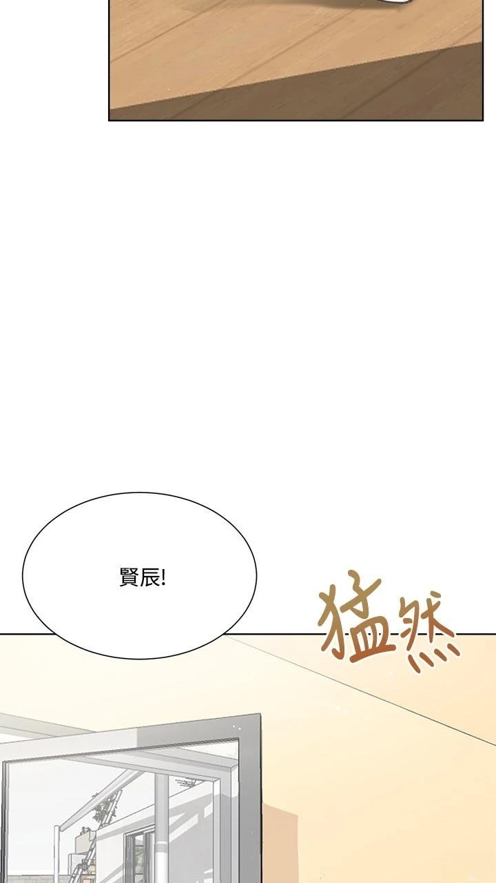 第16话51