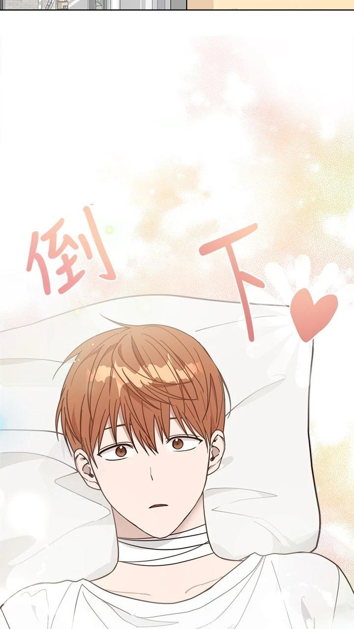 第16话52