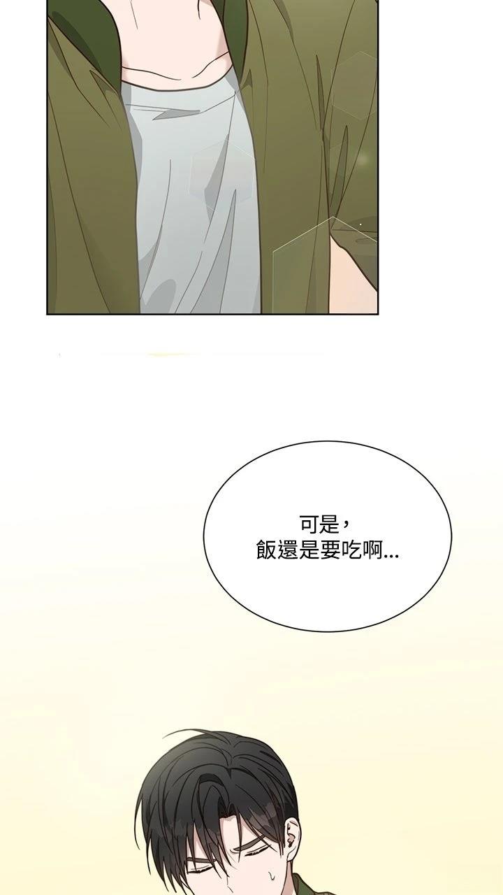 第16话54