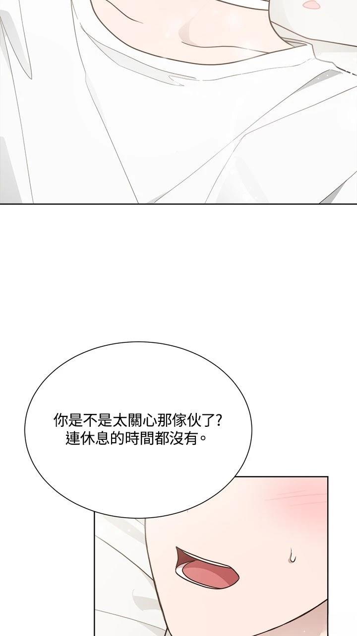第16话58