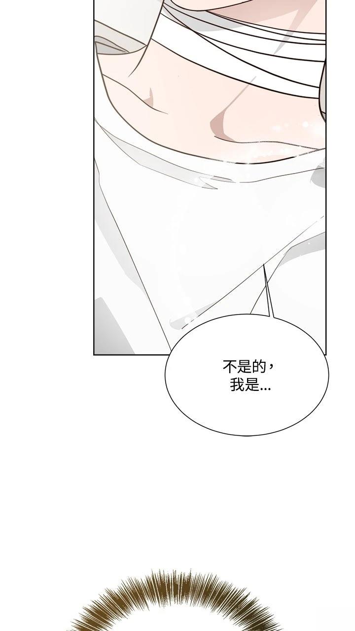 第16话59