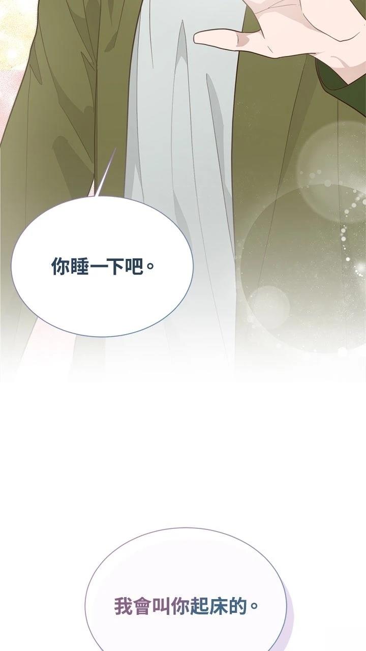 第16话61