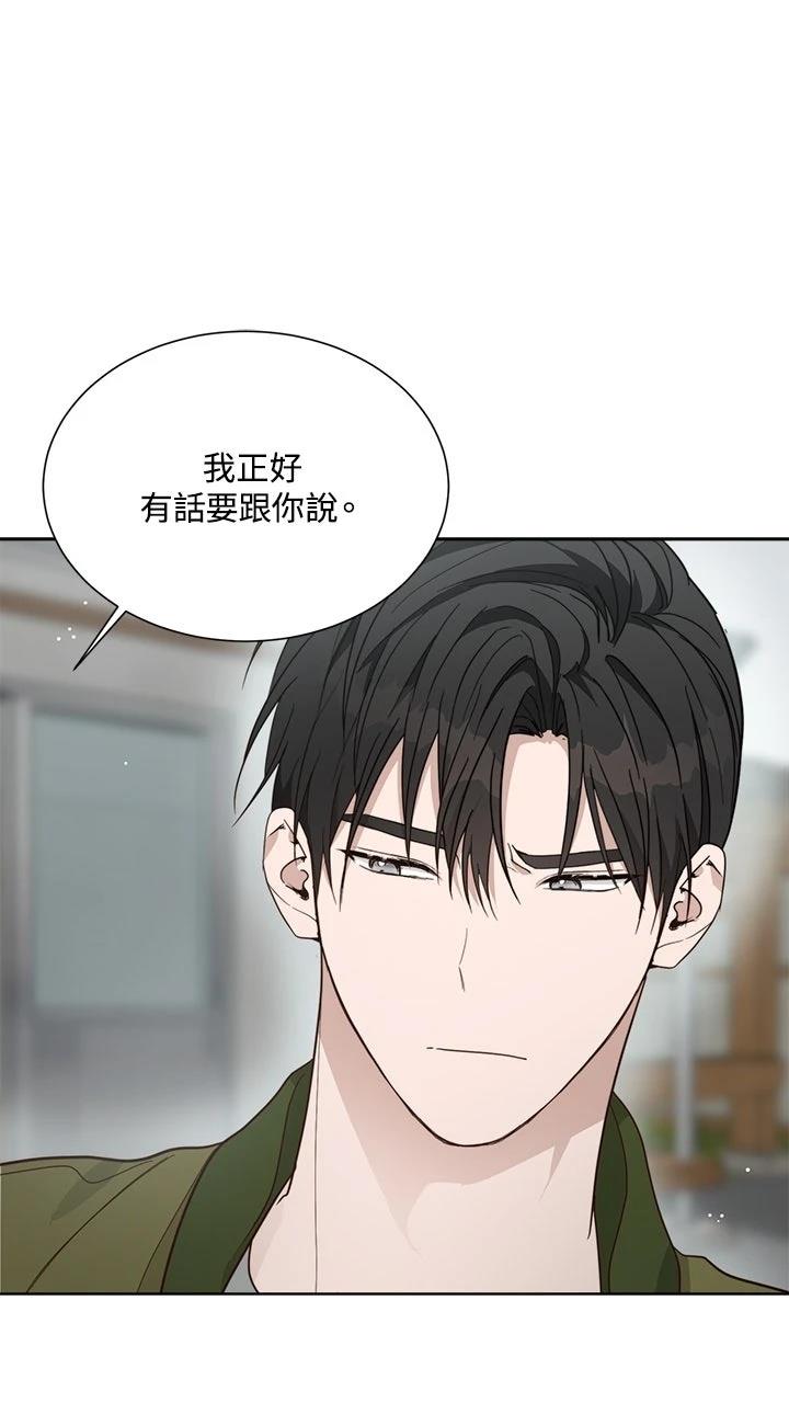 第16话69