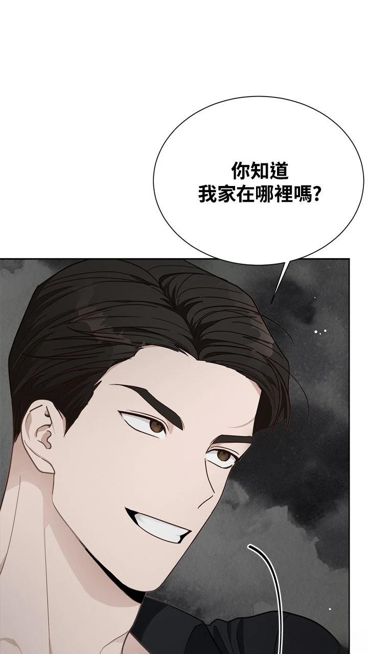 第16话7
