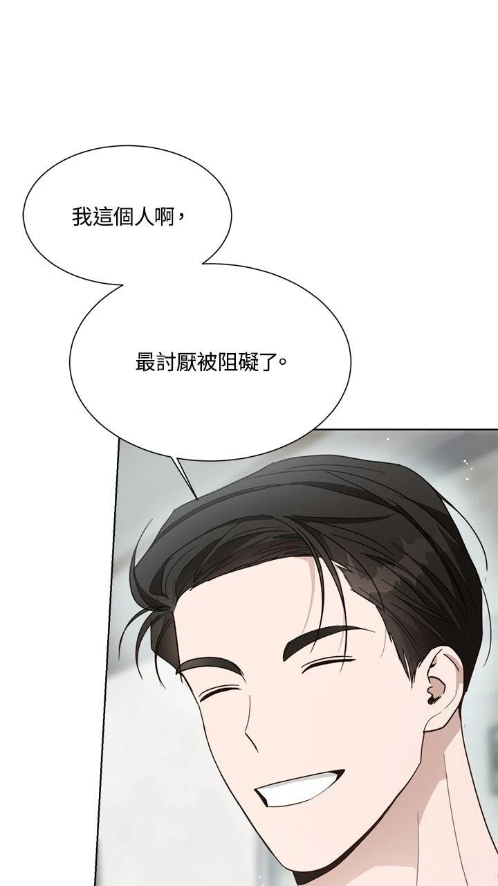 第16话70