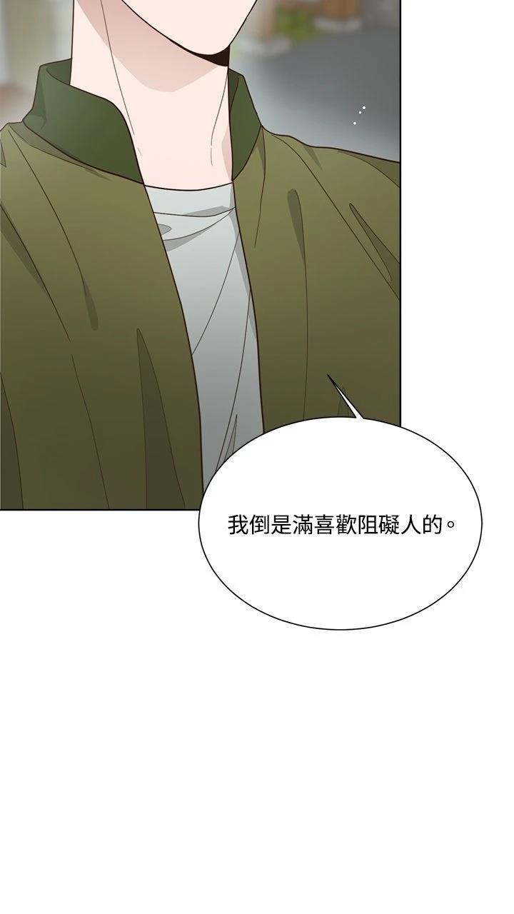 第16话72