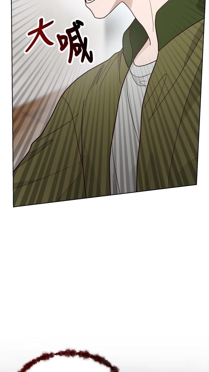 第16话81