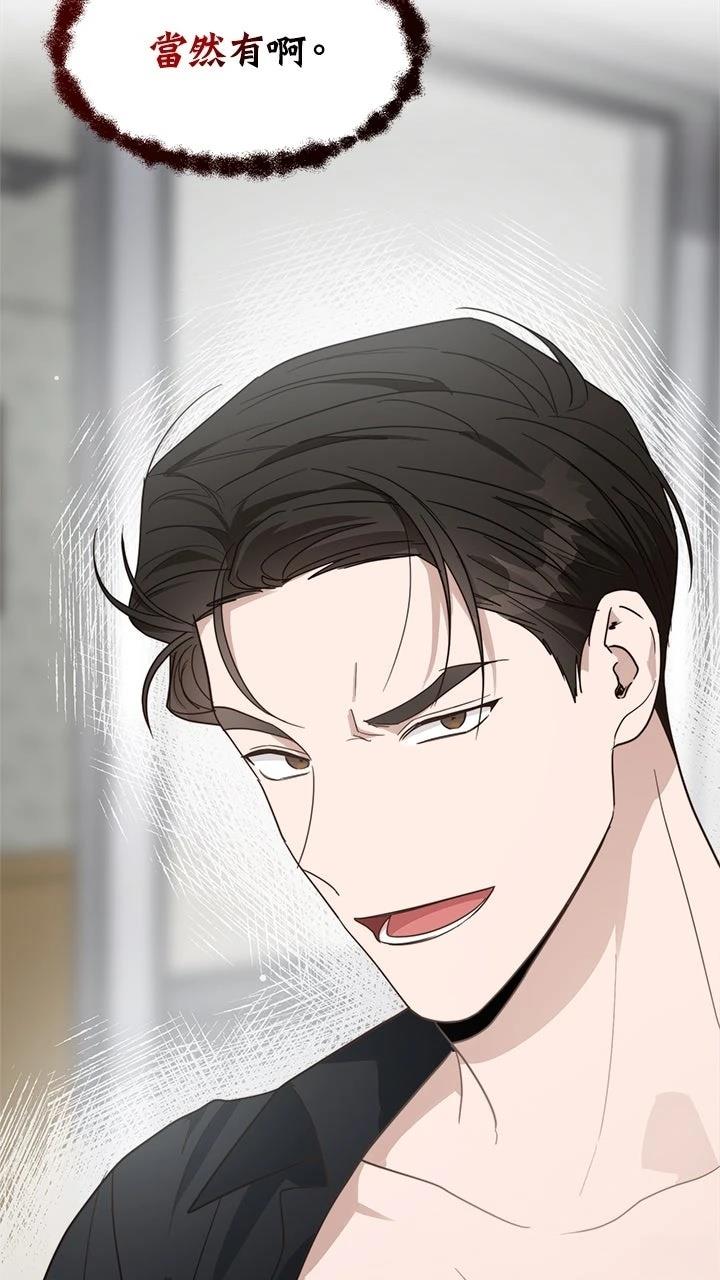 第16话82