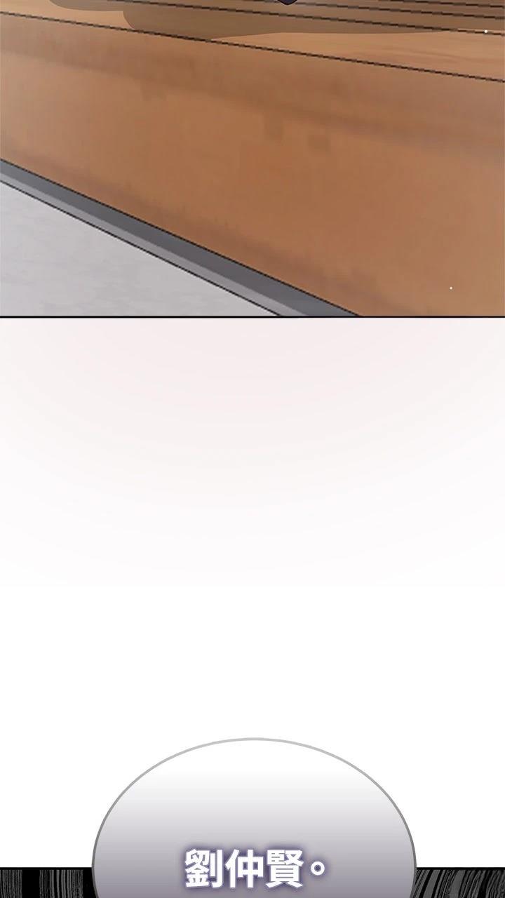 第16话87