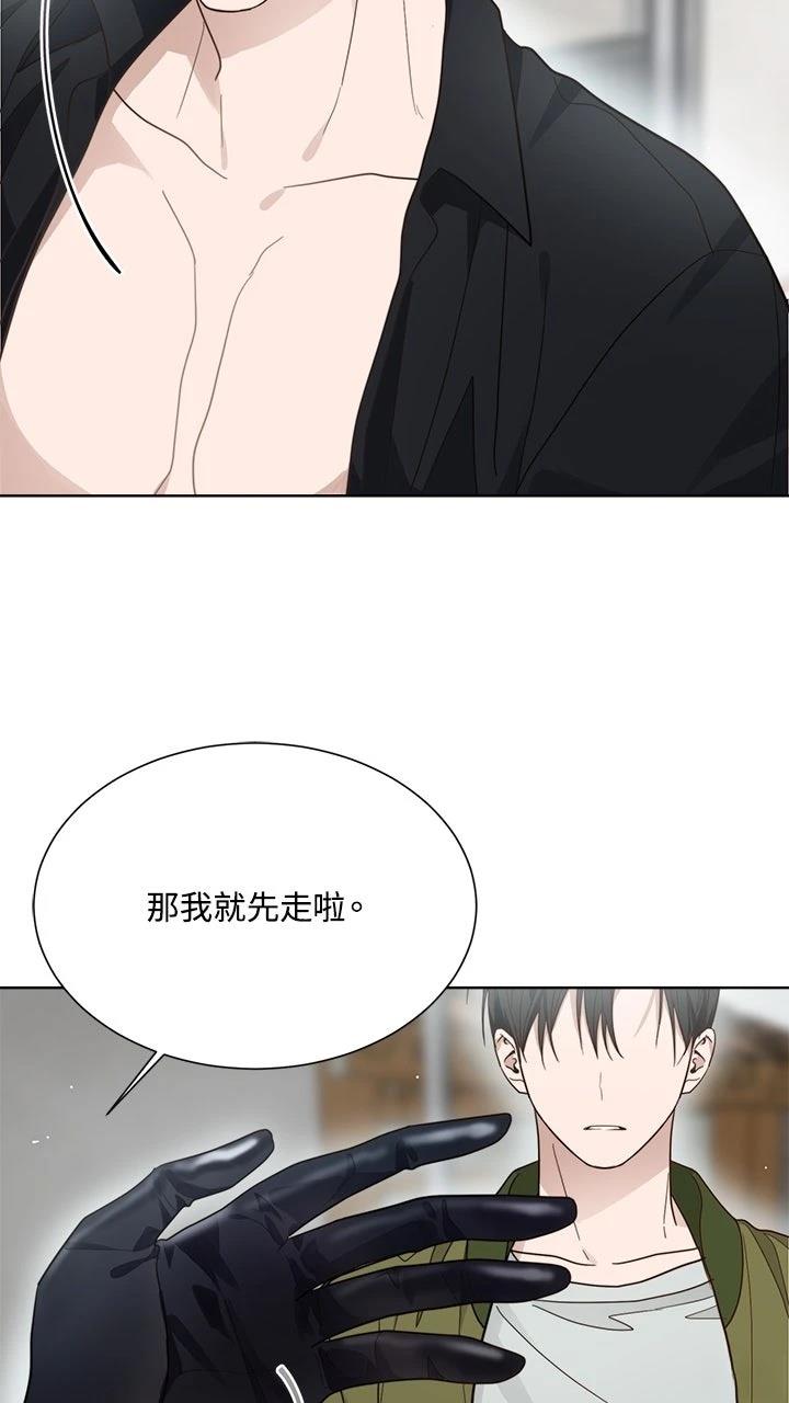 第16话90
