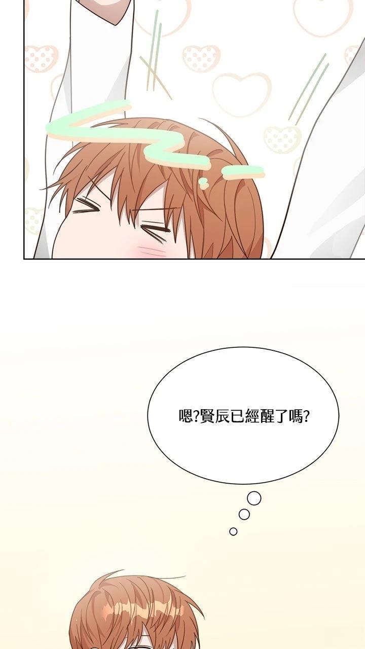 第16话93