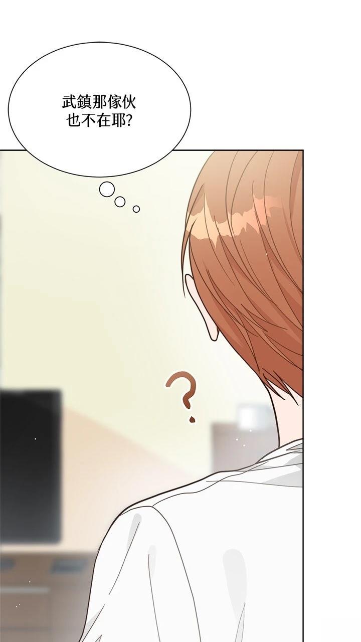 第16话95