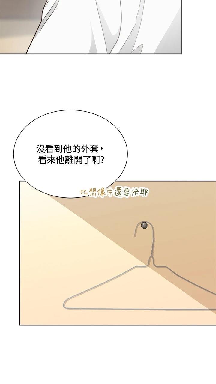 第16话96