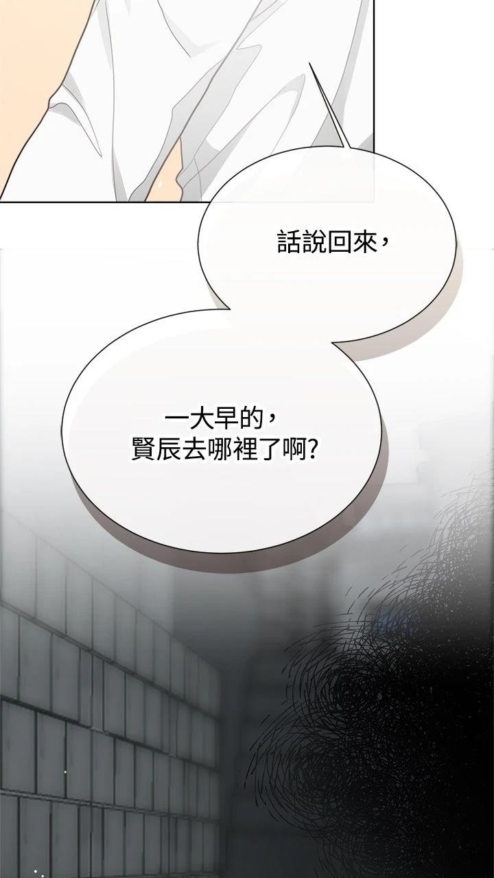 第16话98