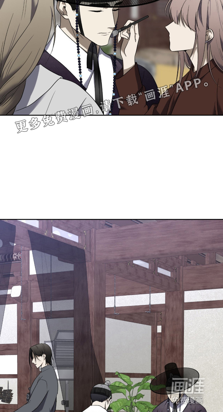 第13话1