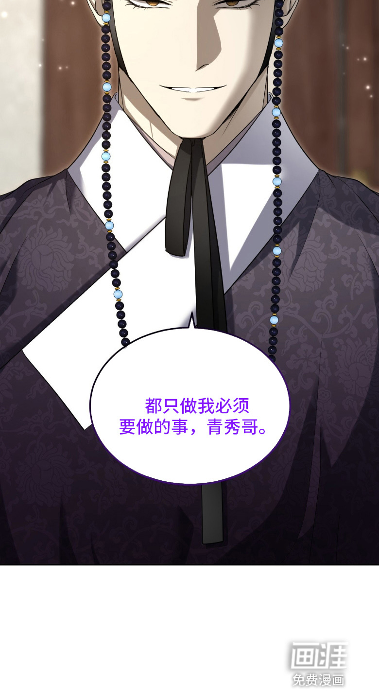 第13话10
