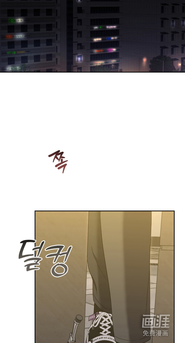 第13话14