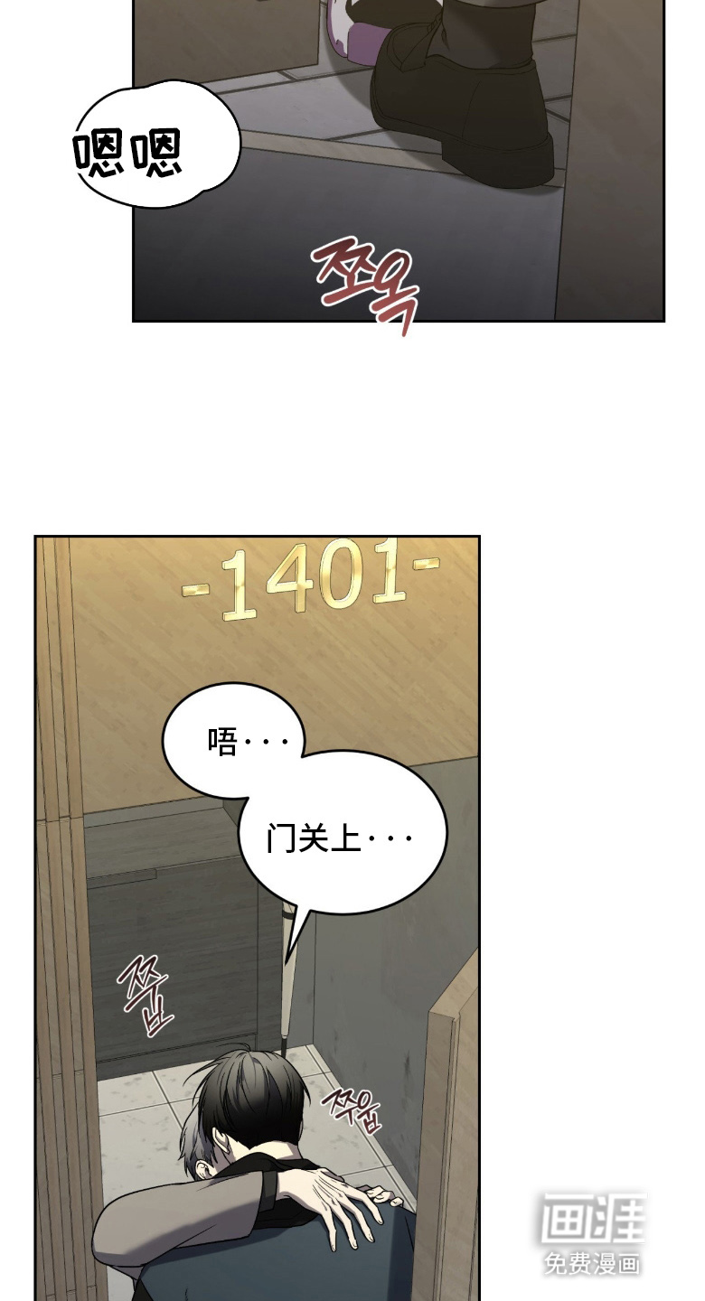 第13话15