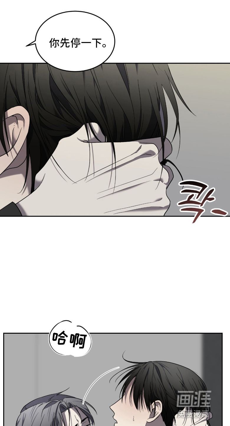 第13话17