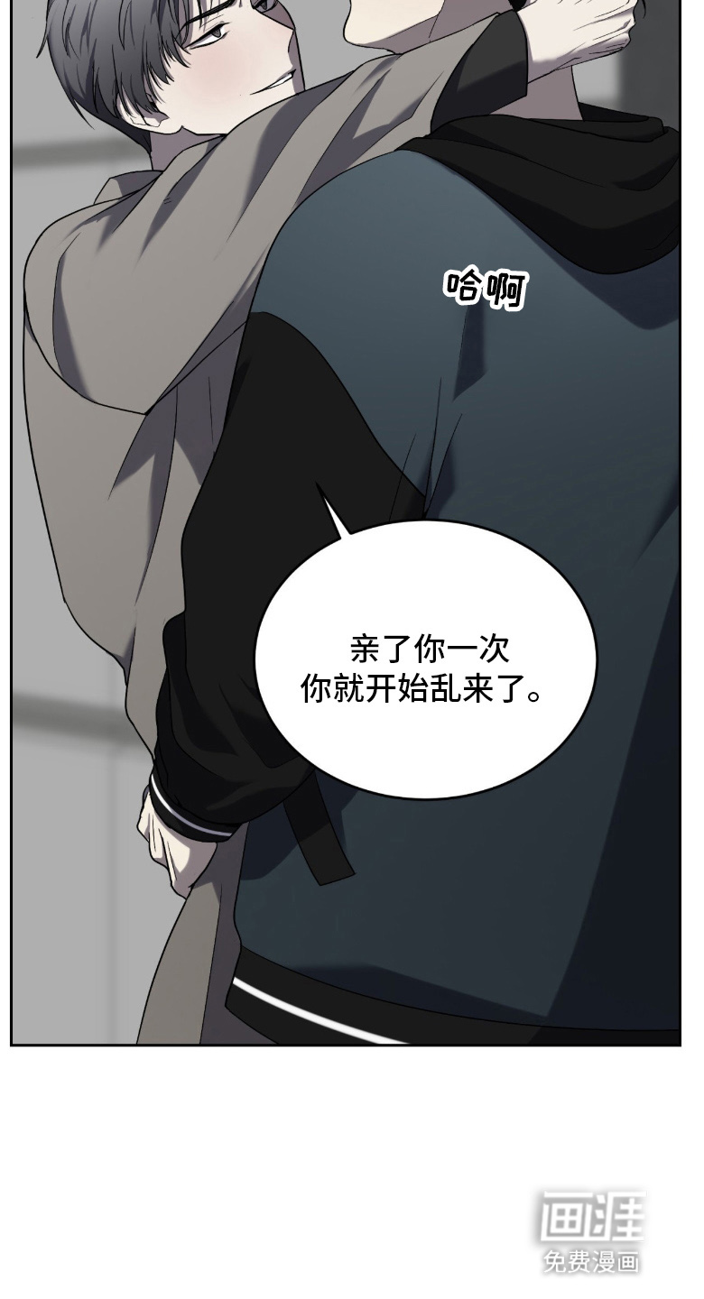第13话18