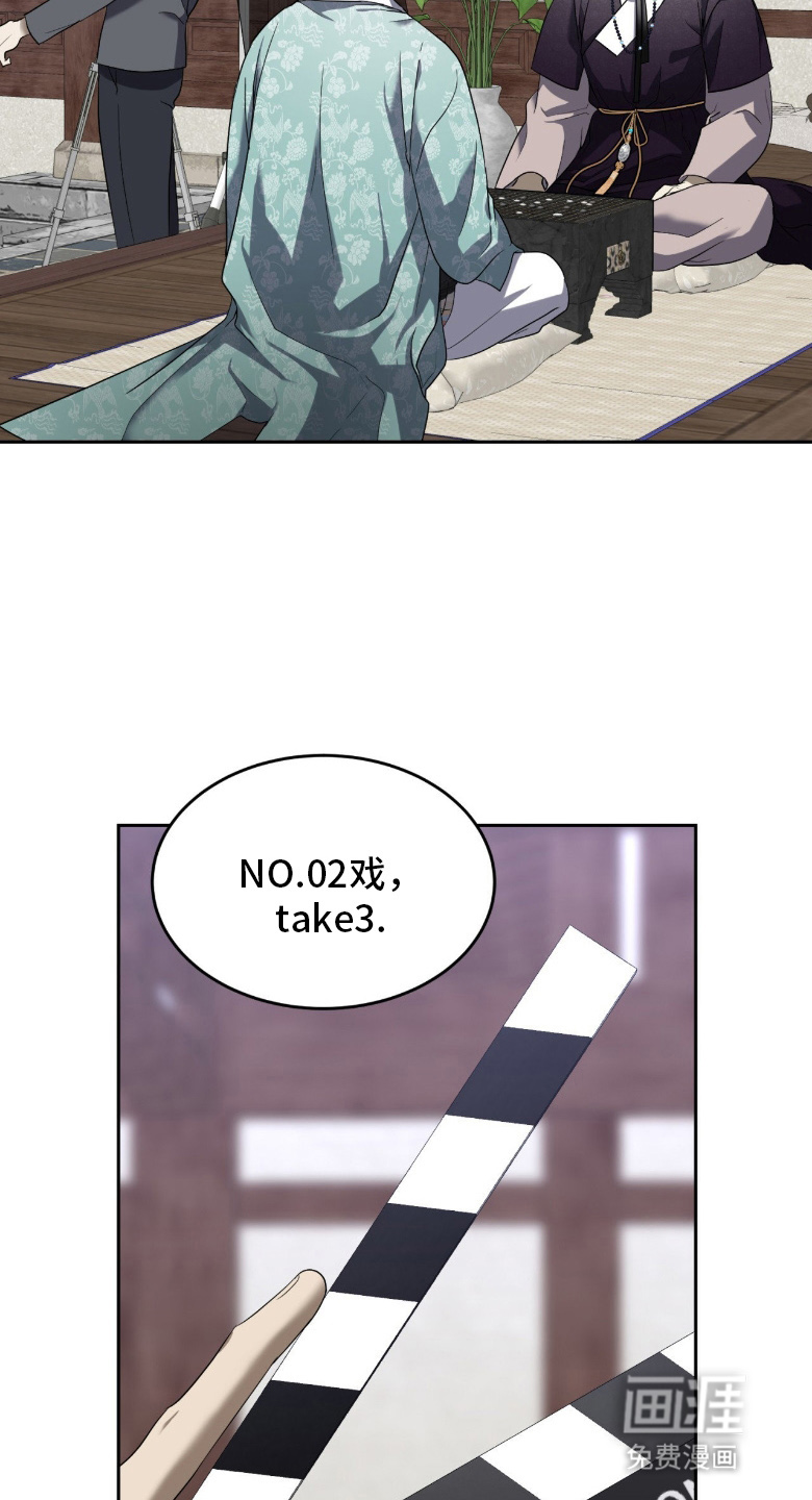 第13话2