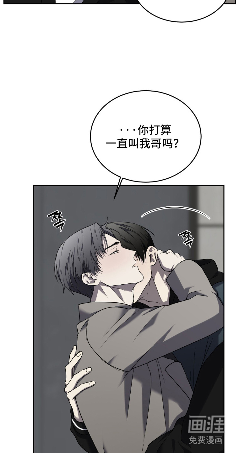 第13话20