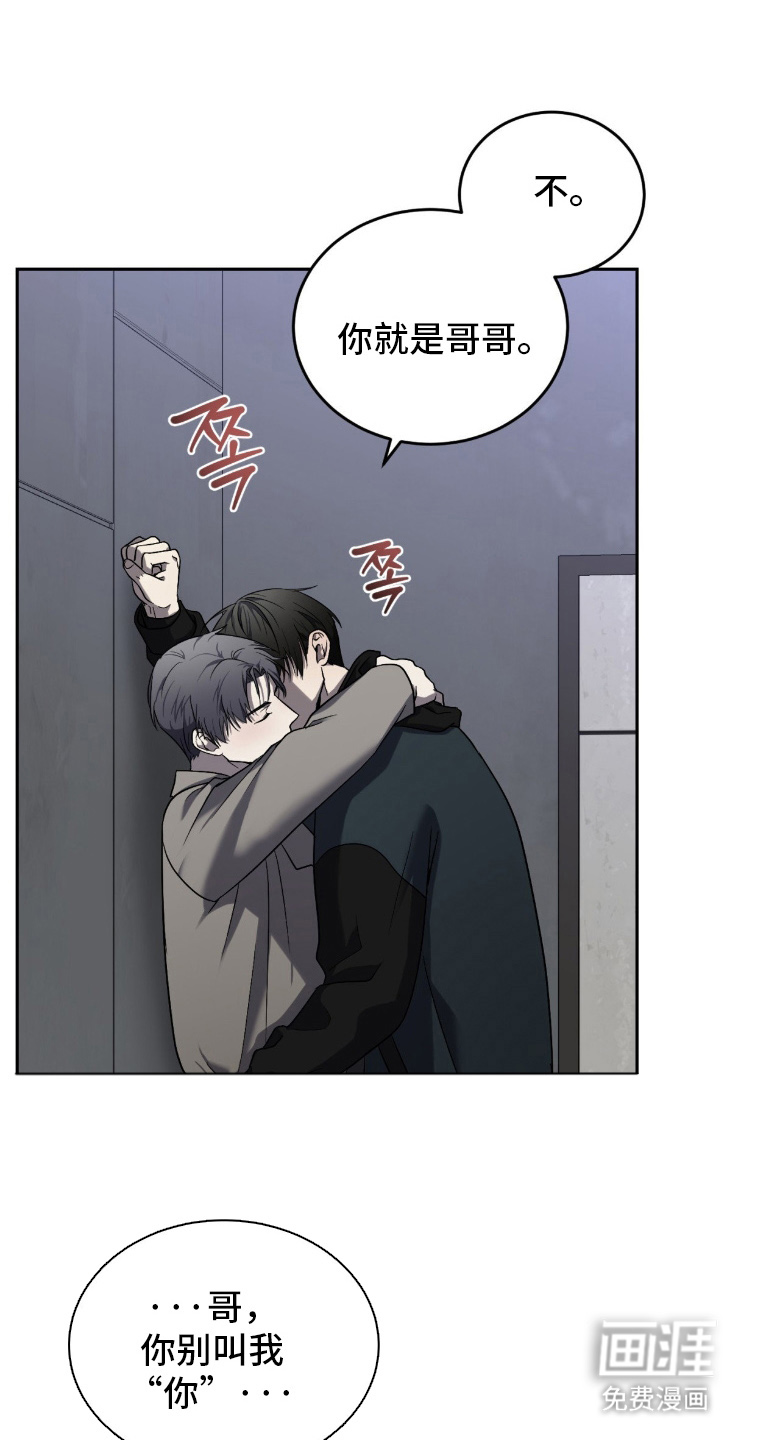 第13话22