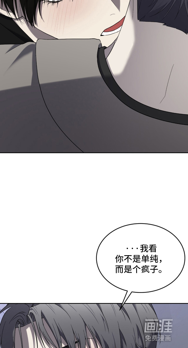 第13话24