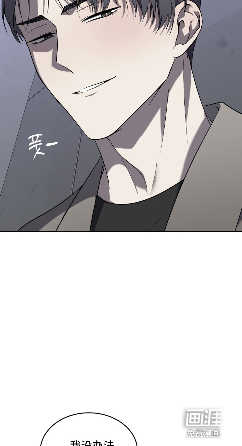 第13话25
