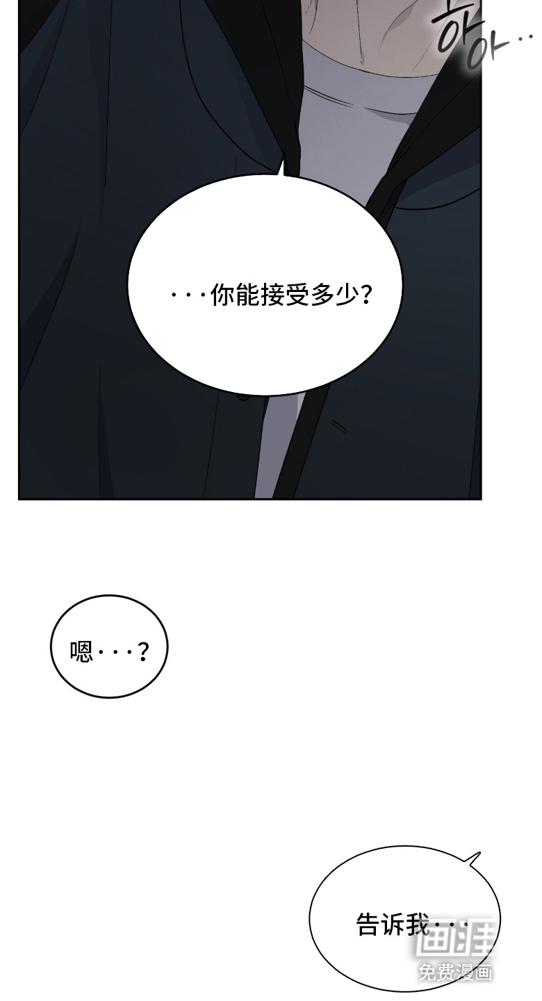第13话28