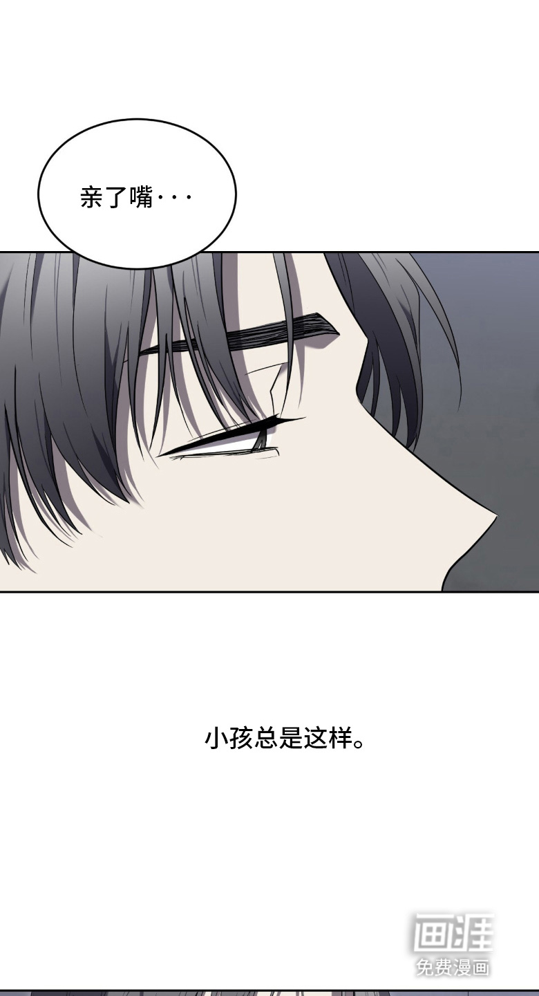第13话29