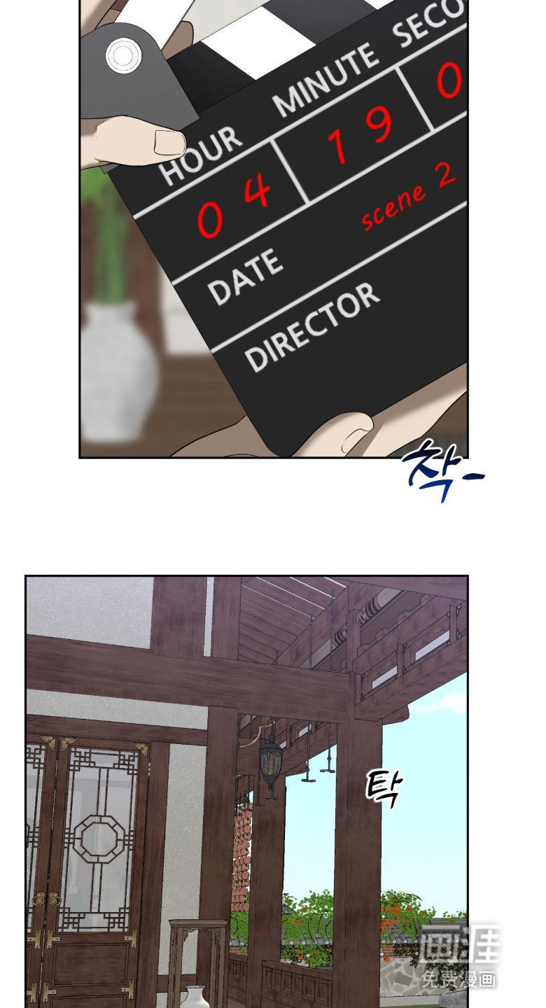 第13话3