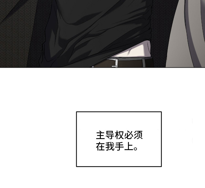 第13话34