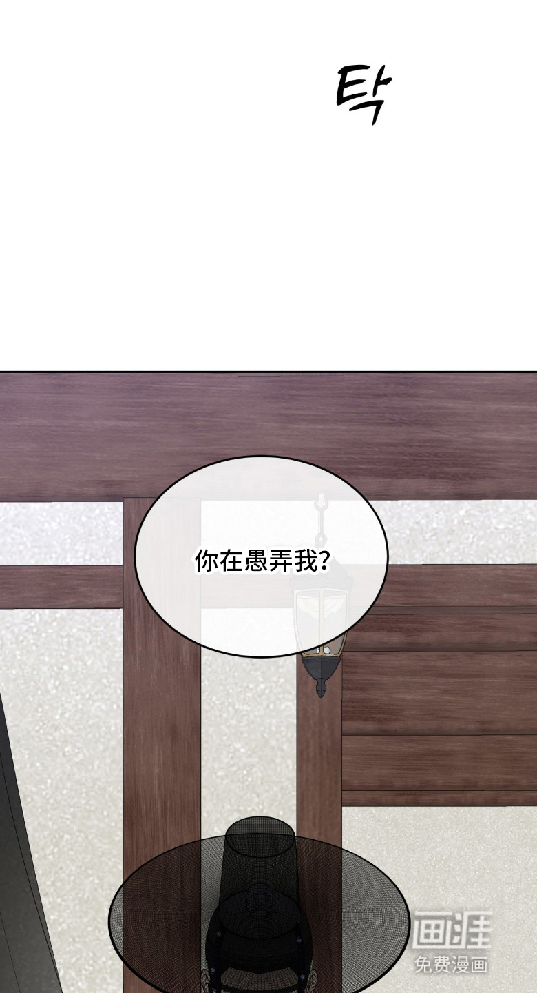 第13话5