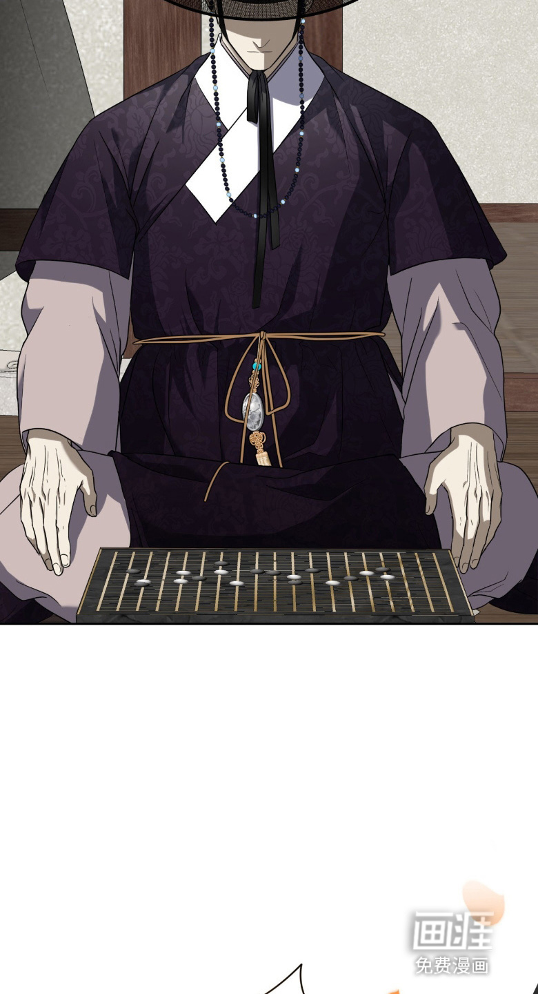 第13话6