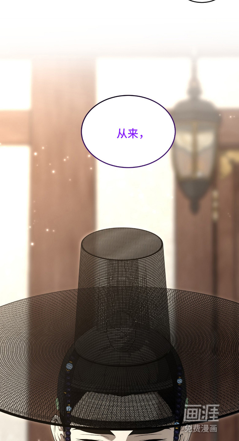 第13话9