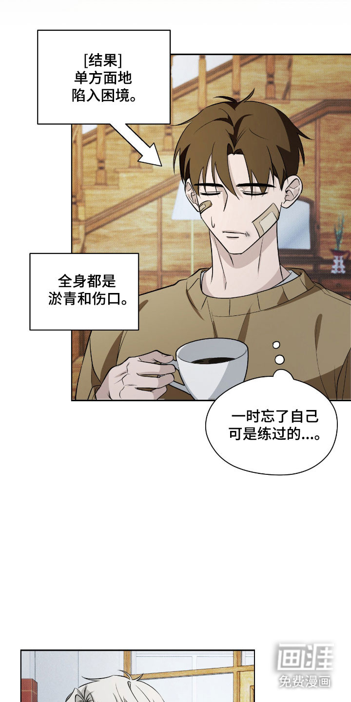 第41话0