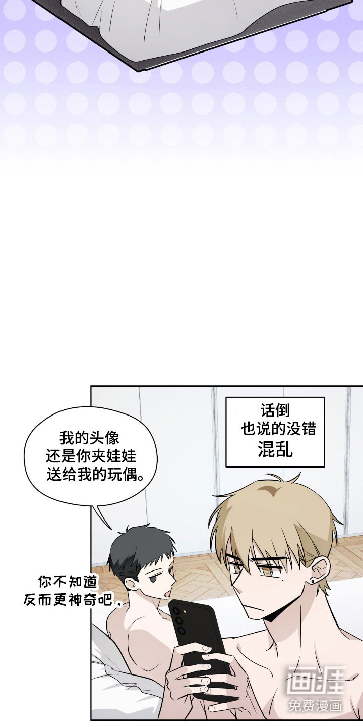 第41话22