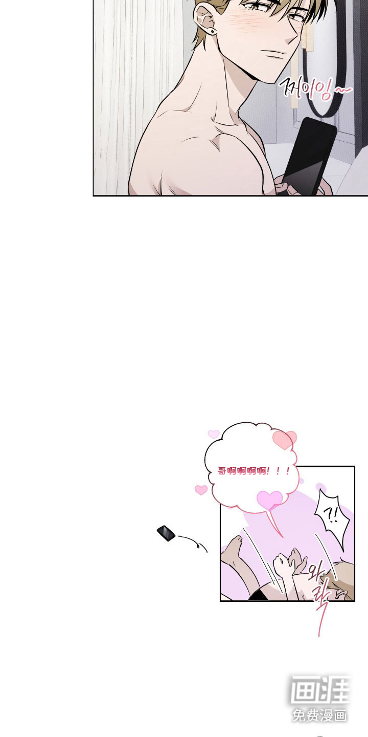 第41话27