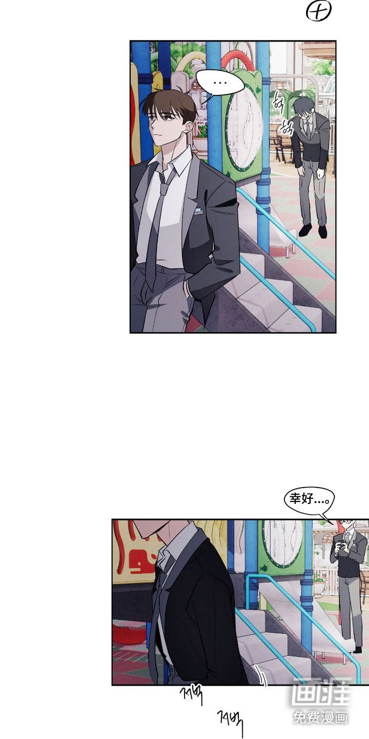 第41话28
