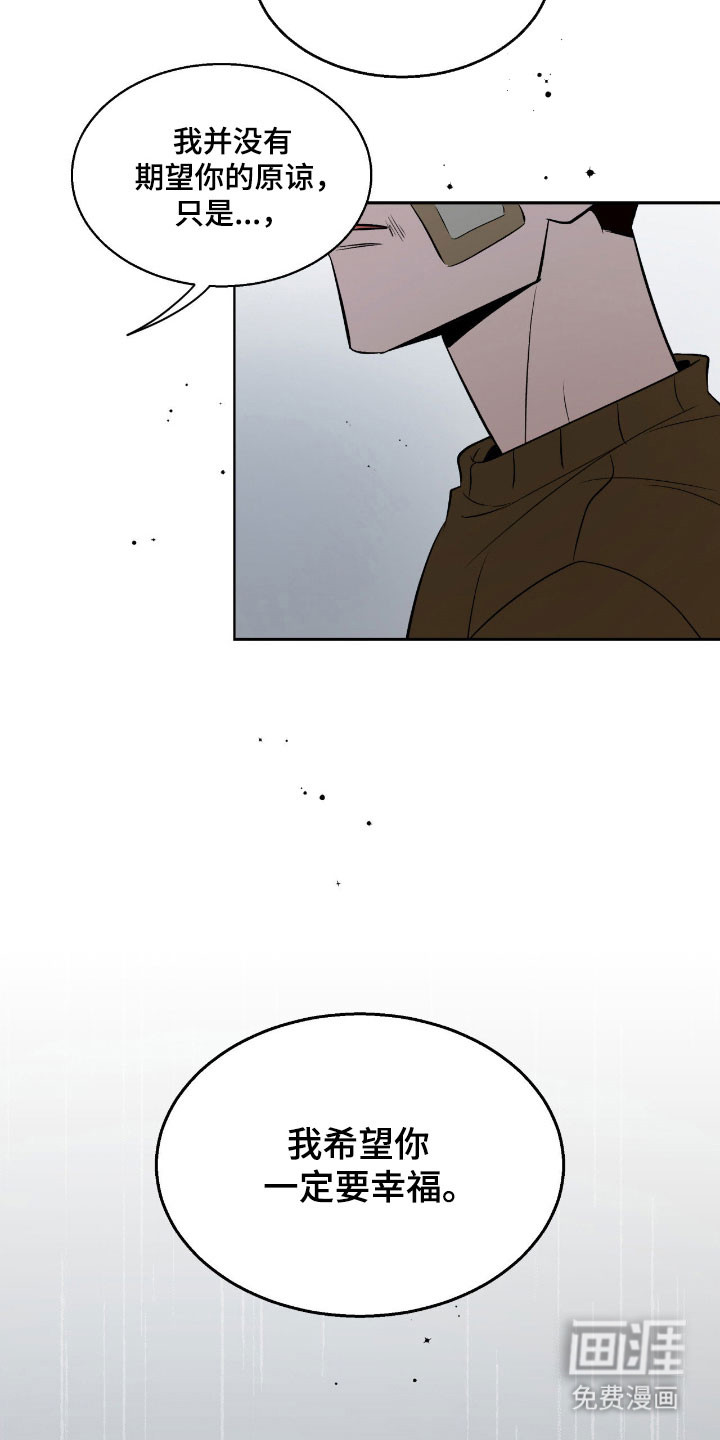 第41话6